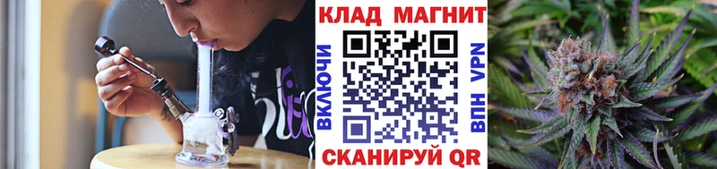 Наркошоп купить ГАШ  А ПВП  Меф мяу мяу  Сальск