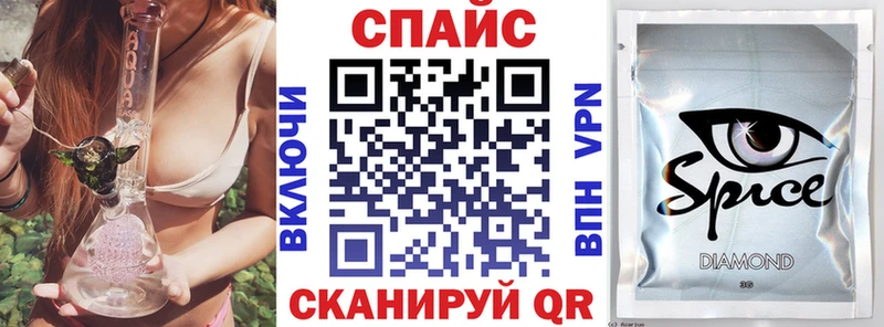 Бутират 99%  Купить  Сальск 