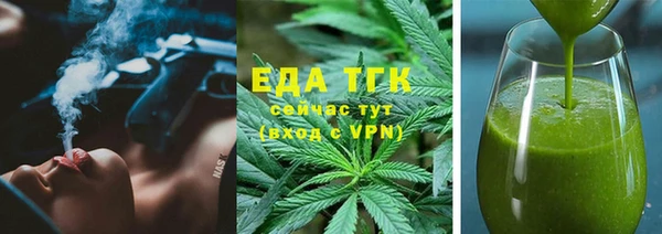 мдпв Магадан