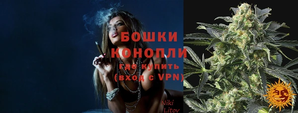 круглые Майский