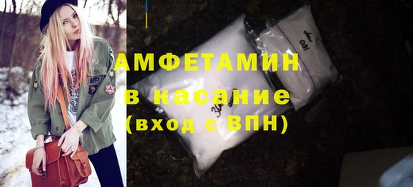 мдпв Магадан
