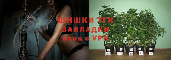 мдпв Магадан