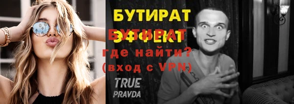 мдпв Магадан