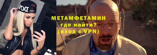 мдпв Магадан