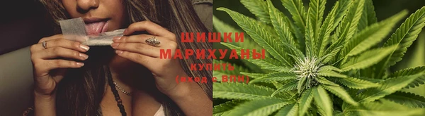 круглые Майский