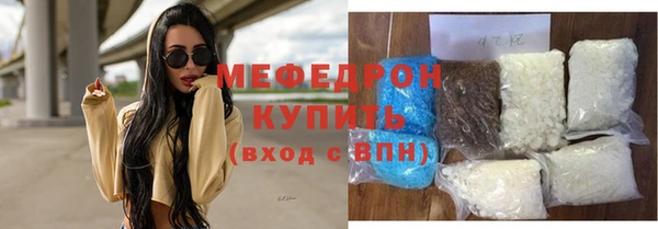 мдпв Магадан