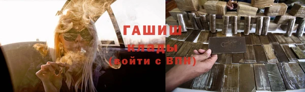 круглые Майский