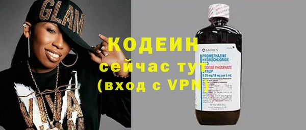круглые Майский