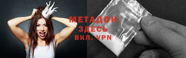 круглые Майский