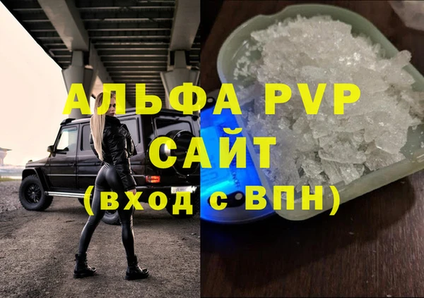мдпв Магадан
