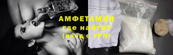 круглые Майский