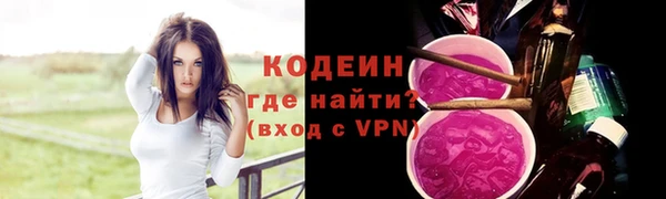 круглые Майский