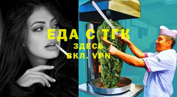 круглые Майский