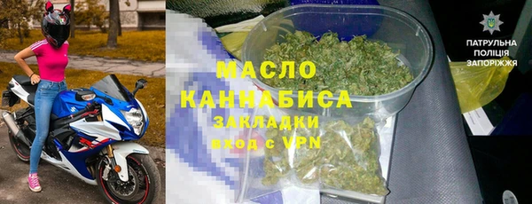 мдпв Магадан