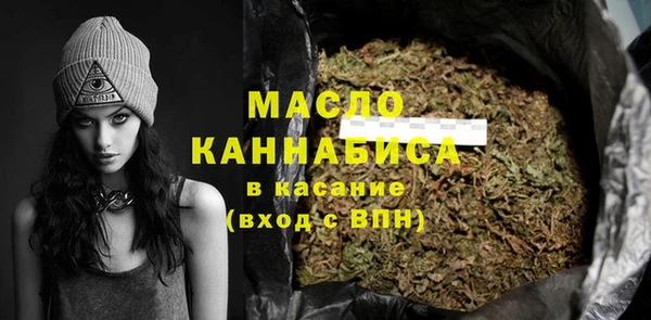 мдпв Магадан