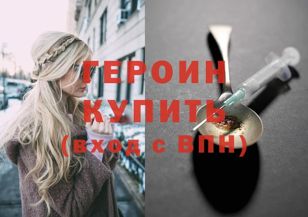 круглые Майский