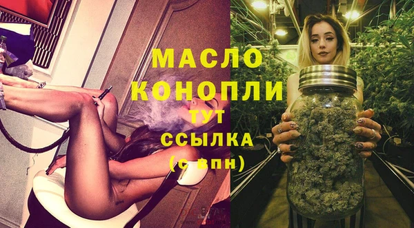 мдпв Магадан