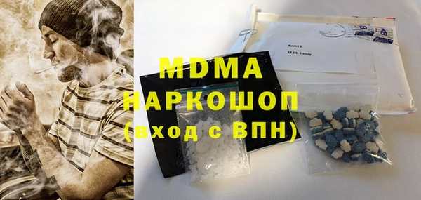 мдпв Магадан