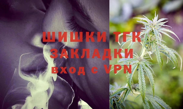 мдпв Магадан