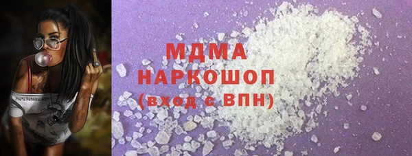 круглые Майский