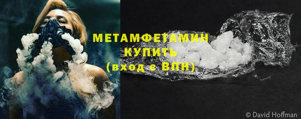 мдпв Магадан