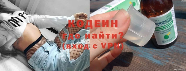 мдпв Магадан