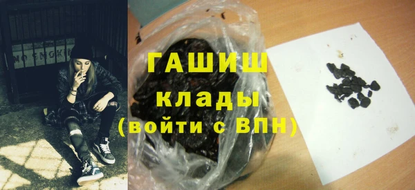 круглые Майский