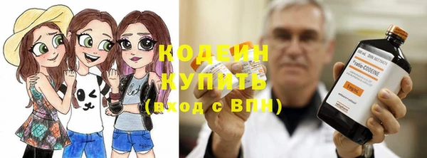 круглые Майский